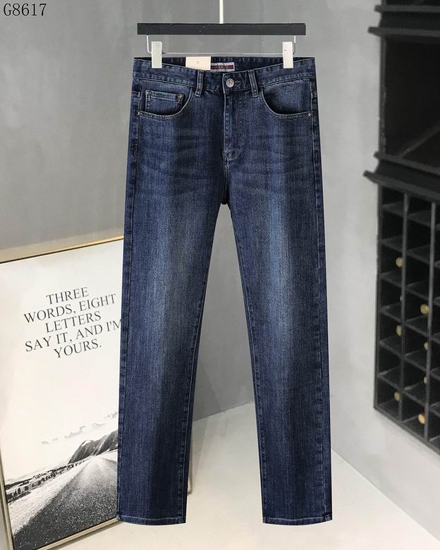 Gucci Jean Pant Long-049